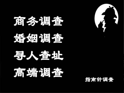 泰兴侦探可以帮助解决怀疑有婚外情的问题吗